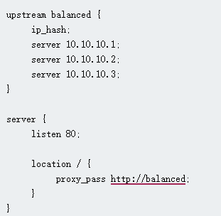 Nginx如何配置負載均衡？....png